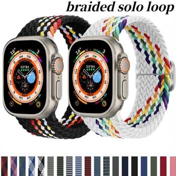 애플 워치 밴드용 나일론 스트랩, 통기성 조절식 손목 밴드, 9, 8, 7, 45mm, 41mm, 울트라 49mm, iWatch 6, 5, 4, SE2, 44mm, 40mm, 42mm 벨트