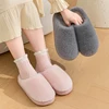 Winter Unisex Concise Solid Color Flat Plush Slippers Non-slip Warm Fluffy Mule Slides For Women Men Home Casual Cotton Shoes 2