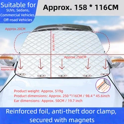 Magnetic Heavy Duty Car Windshield Cover - Frost Protection & All - Season Sunshade, Easy Install (L - Magnetic - Thickened)