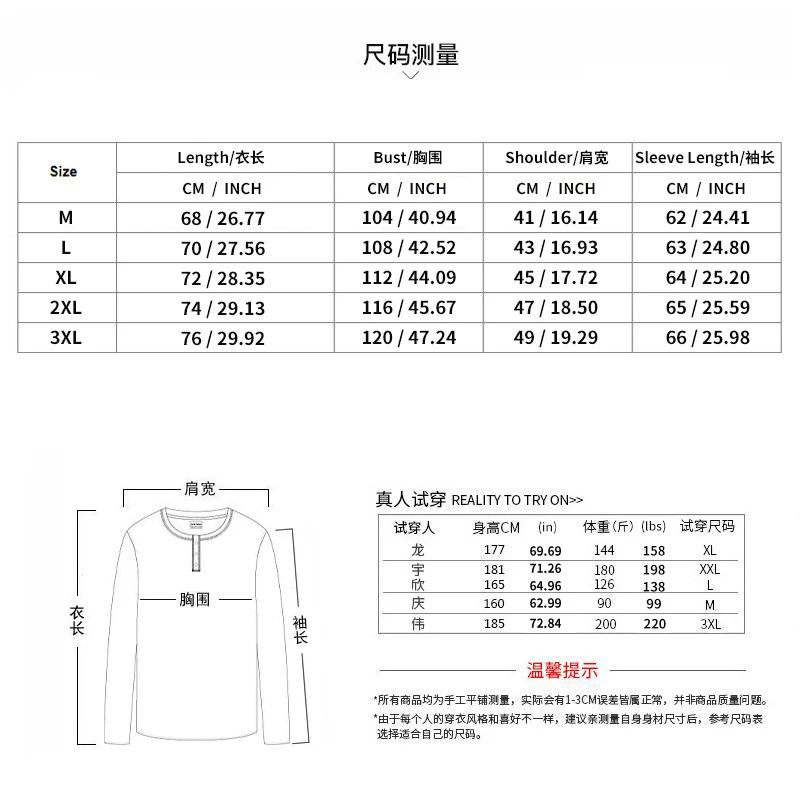 Summer Men's Casual Set Simple Solid Style Brand High Quality Long Sleeve Shorts Street Outdoor Sports Beach Two Piece Set