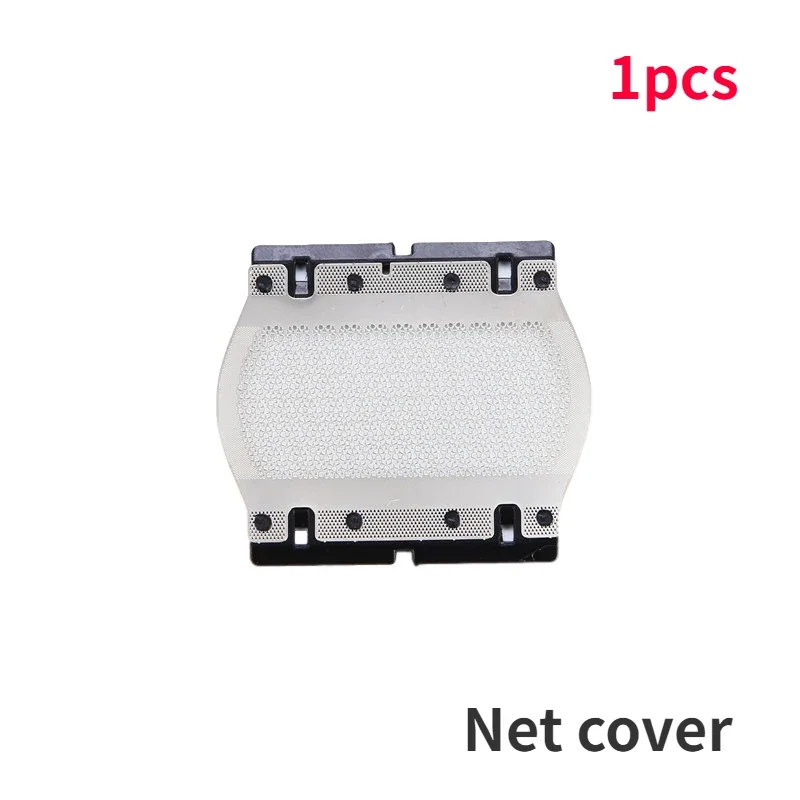 Net cover