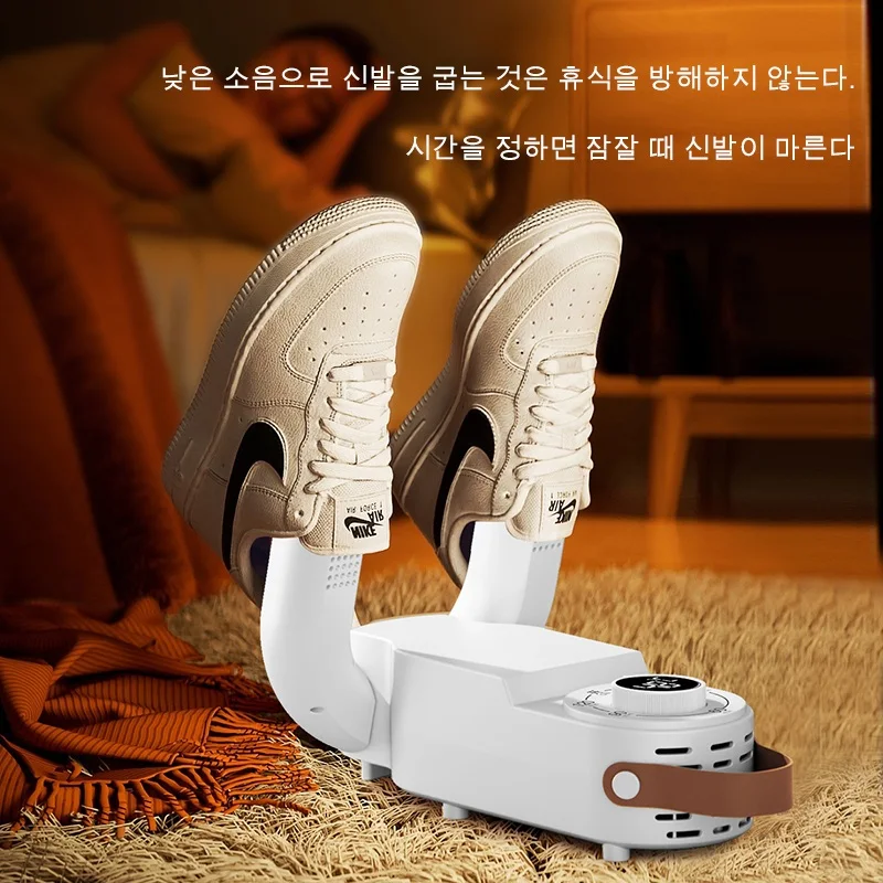 전기 건조 신발 건조기, 발 부츠 건조기, 빠른 건조, UV 제거, 부츠 냄새 탈취제, 다기능 양말 건조기, EU 미국