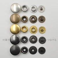 PERMEX Four-in-one Buckle Japan YKK Imported Copper Large White Button Snap Clothing Button 10 Sets 1