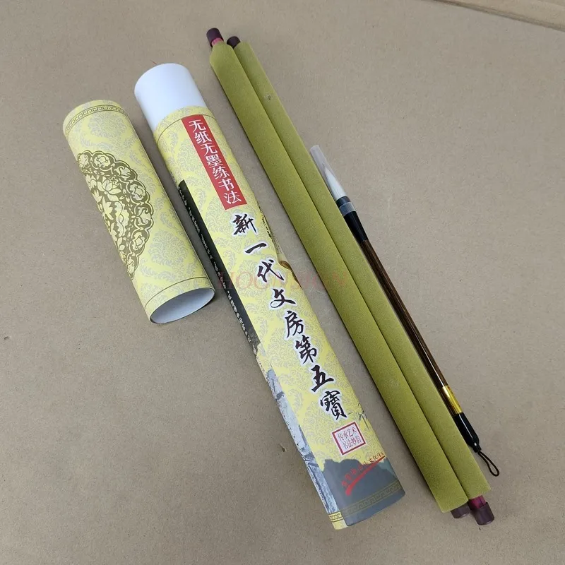 물 그리기 천 비즈니스 선물 쓰기 천 물 연습 서예 스트로크 만 무료 잉크 카피북 작성 튜브