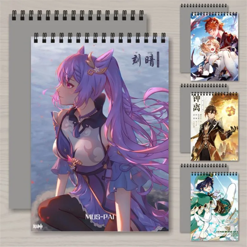 Two-dimensional genshin impact sketchbook anime sketchbook art A4 hand-painted book blank drawing game peripheral Coil notebook 44pcs genshin impact coloring book hand painted sketch line draft copy painting lines in painting a4 comic fill the color anime