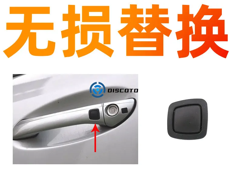 1 Pc For Mercedesbenz Old Car Door Handle Button Sclass Clclass Sl
