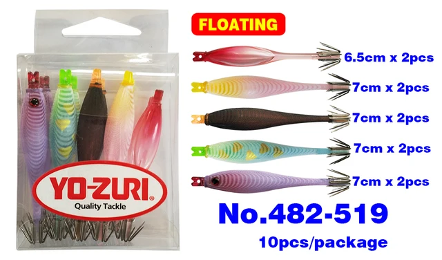 Squid Lures Fishing Yo-zuri, Floating Squid Jig 7cm