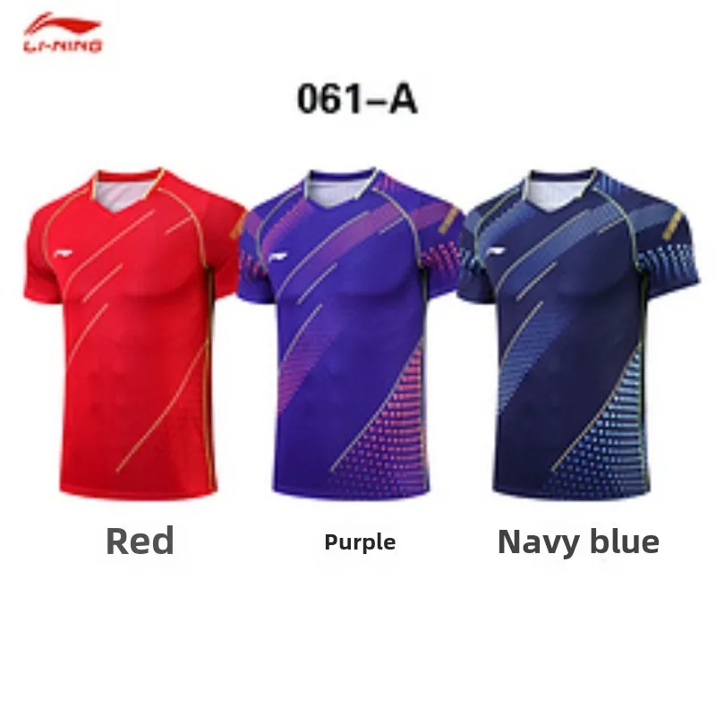 New table tennis suit for Chinese men's table tennis suit set, short sleeved quick drying competition training team uniform