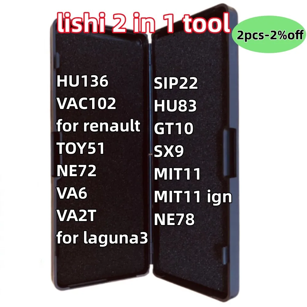 2 IN I MIT11 MIT8 NE72 NSN11 NSN14 NSN14R TOY38R TOY43 TOY43AT TOY43R VAC102 YH35 YH35R For BAOJUN BW9MH HON66 HON77 2 1 tool