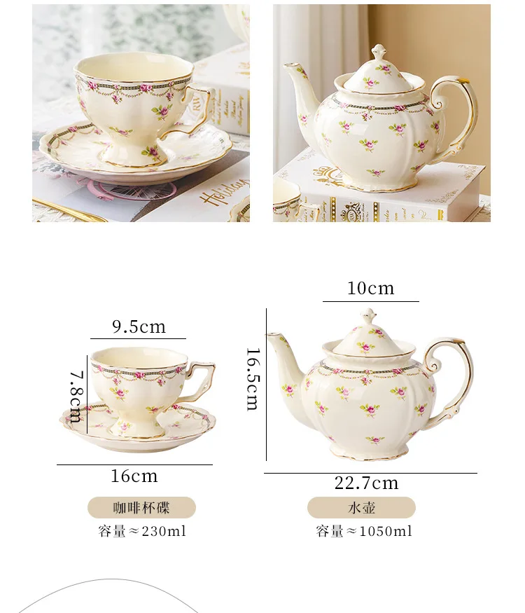 European Style Tea Cups Set Coffee Tea Cup Sets Tea Cup Saucer Set