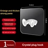 Crystal plug hook