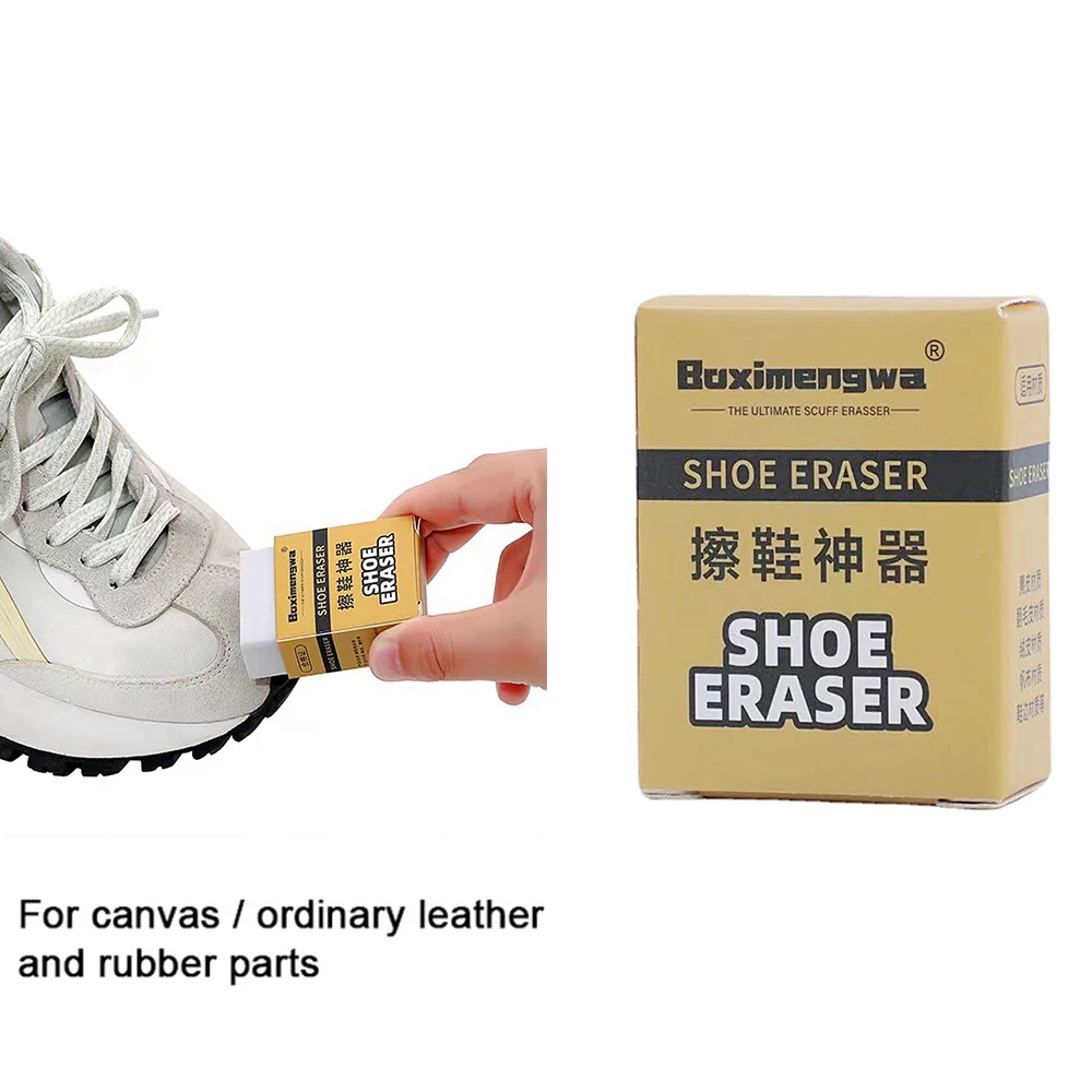 Eraser Shoe Brush White Rubber Block Super Clean Suede Sheepskin Matte Cleaner Leather Scrubbe Sneakers Shoes Care Cleaning Tool 5
