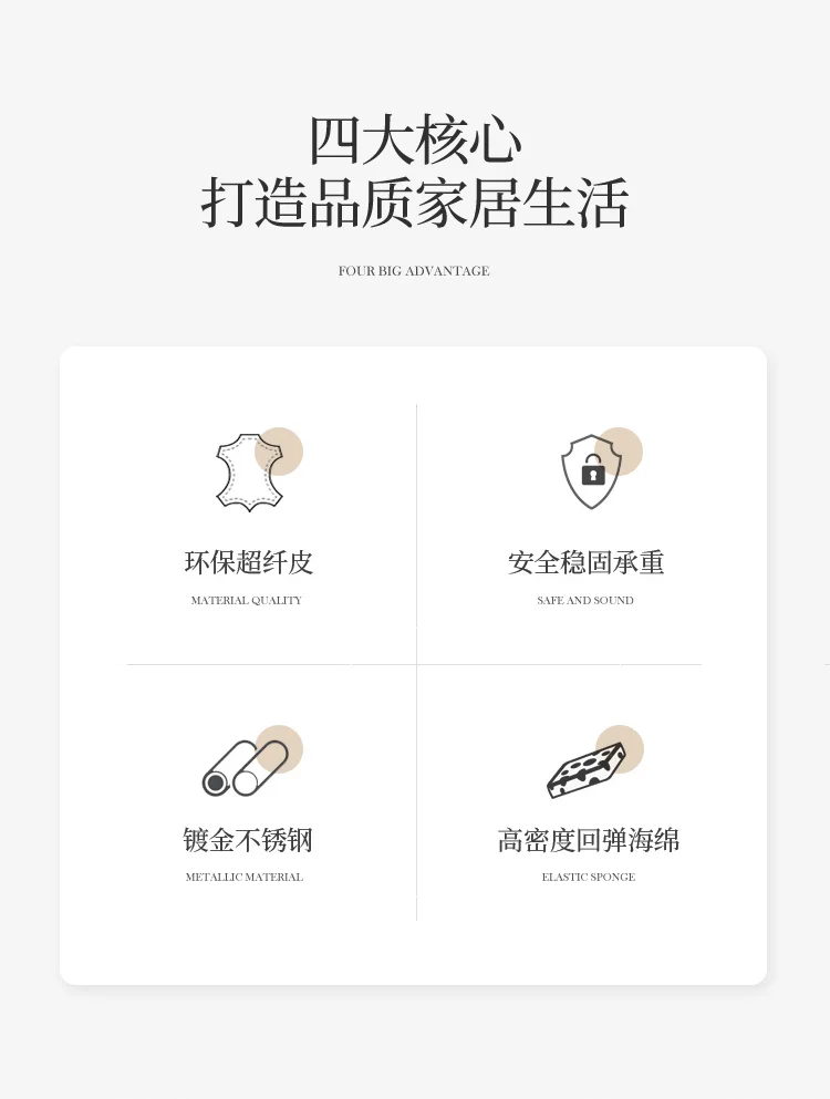 Description Picture 3 of itemDesign Dining Room Chairs Living Room Modern Dressing Nordic Style Chairs Bedroom Luxury Muebles De Cocina Kitchen Furnitures