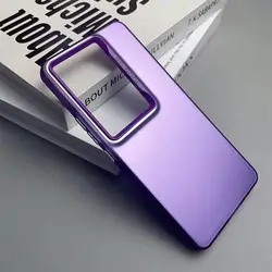 Luxurious Metallic Aurora Skin Matte Phone Case for Vivo IQOO 9 (IMD purple)