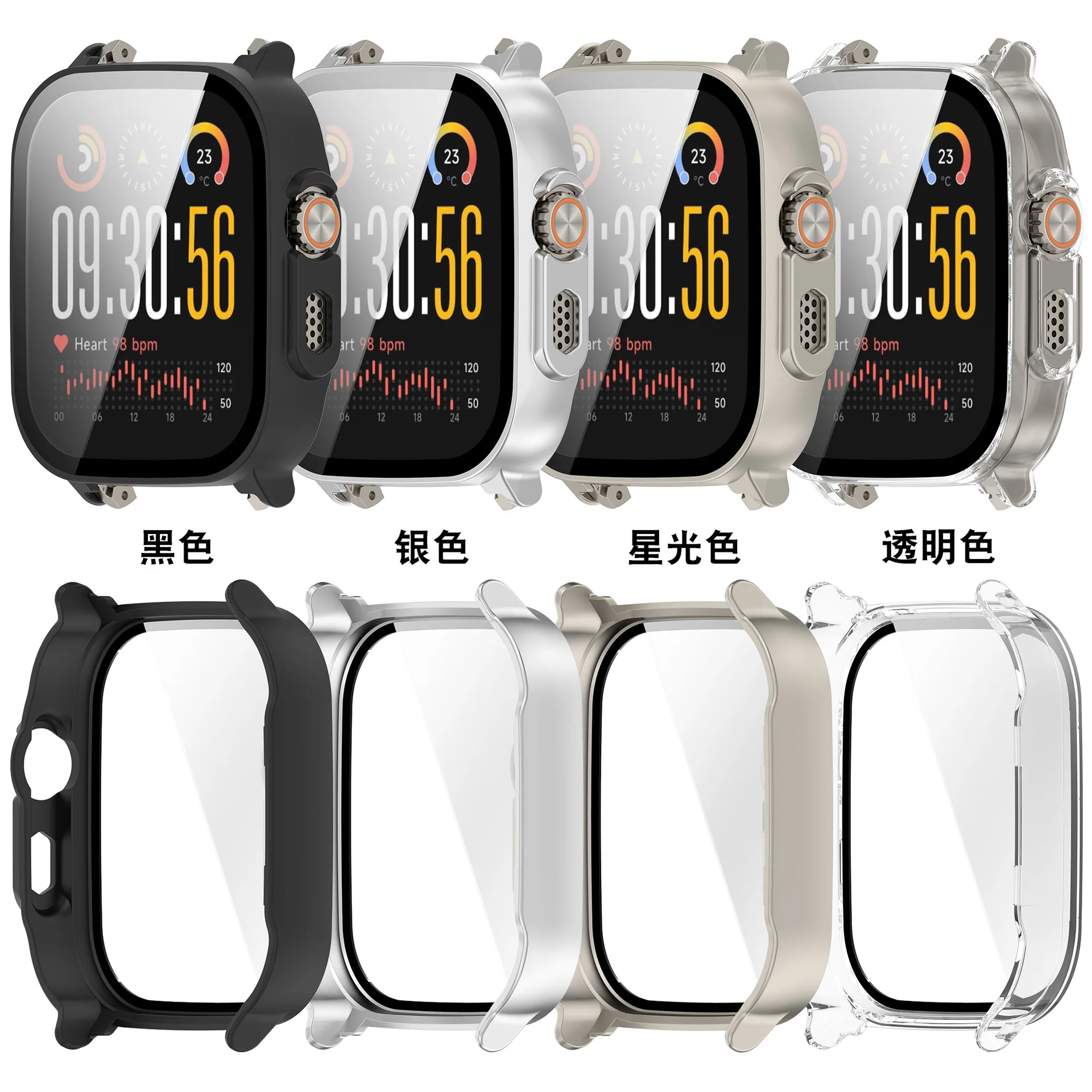Premium HD Tempered Glass Full Cover Protective Case for Smartwatch Screen Protector Accessories