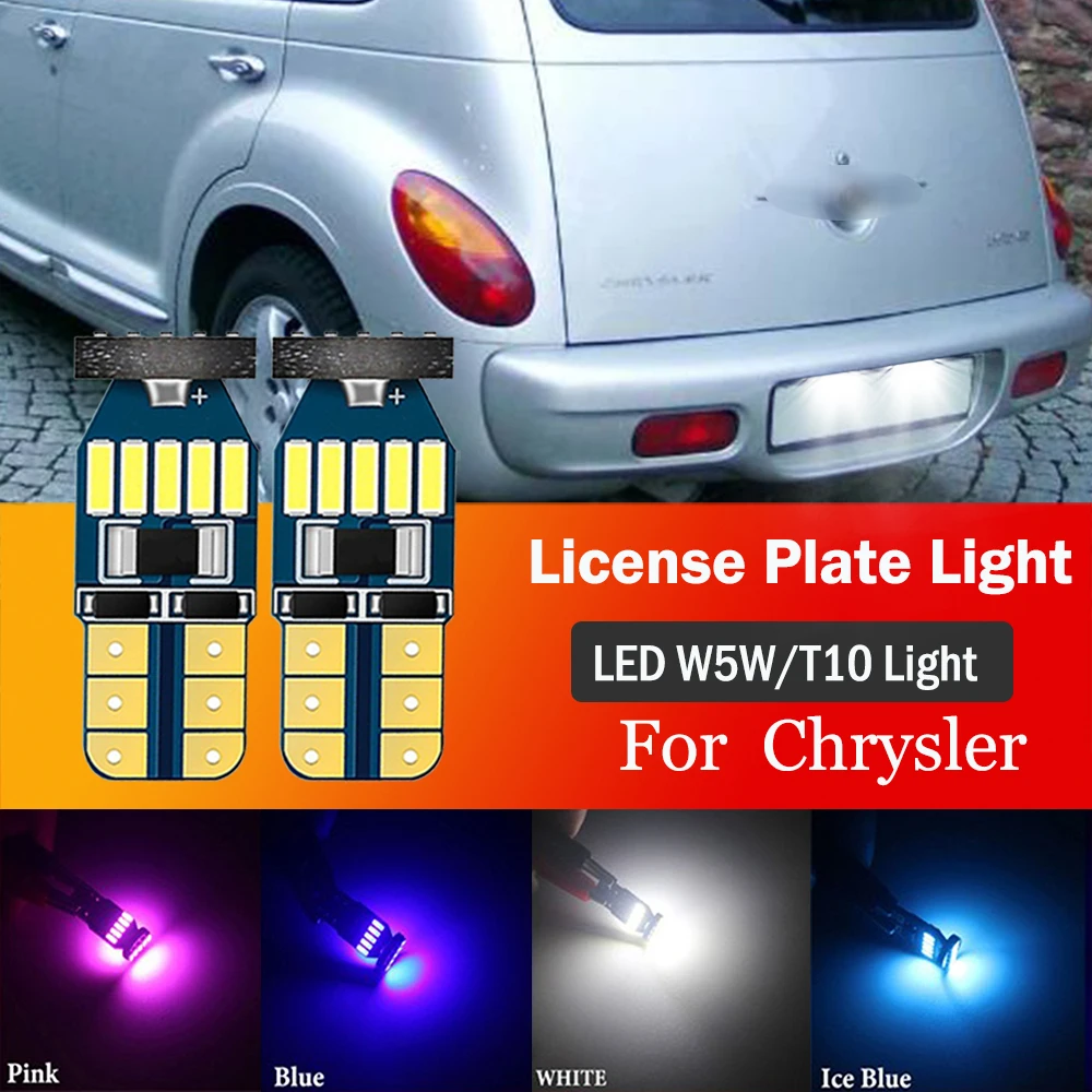 

2pcs LED License Plate Light W5W T10 CANbus For Chrysler PT Cruiser 2000 2001 2002 2003 2004 2005 2006 2007 2008 2009 2010