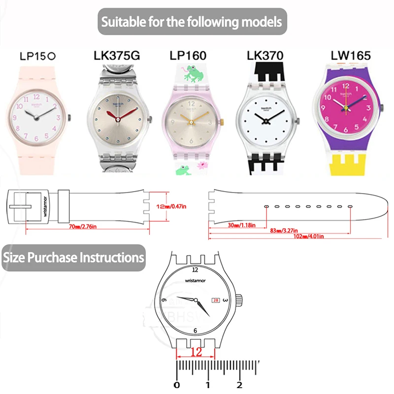 Colorful Silicone Sport Strap Bracelet - 12mm Wristband Replacement