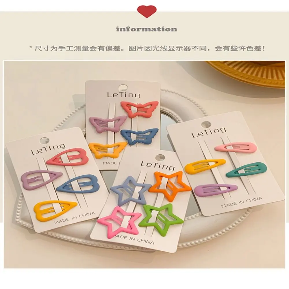 Description Picture 4 of itemStar Heart Shape y2k Geometry Shape Female Hair Accessories Children Hairpin Set Girl Baby Hair Clip Korean Style Headwear