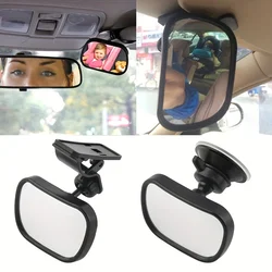 Universal Adjustable Rear Seat Rearview Mirror (Black)
