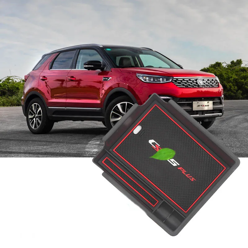 Changan CS55 ÷ 2022 2023 2024,  ڵ ߾ Ȱ ABS ÷ŷ , ڵ  Ʈ ׼, 1 