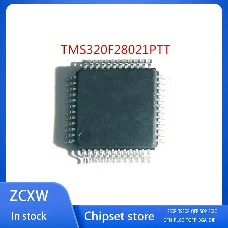 

5PCS/LOT NEW TMS320F28021PTT F28021PTT S320F28021PTT TMS320F28021 S320 F28021PTT QFP48