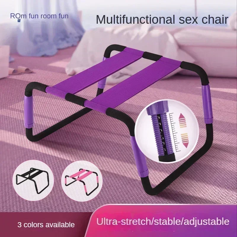 Sex Swing Sex Furniture Female Masturbation Add Pleasure Sexual Positions Assistance Chair Adult Products Elastic Chair 18+