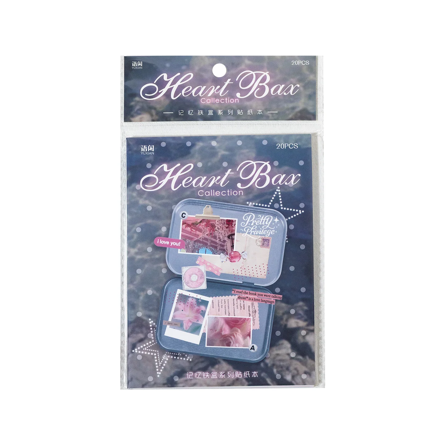 20 adesivi per album, materiale creativo, adesivi con testo in inglese, fai da te, scrapbook, cancelleria estetica - immagine 5