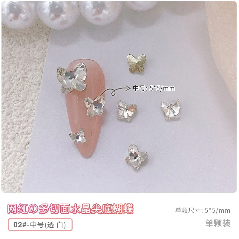 Bfly02 ClearM