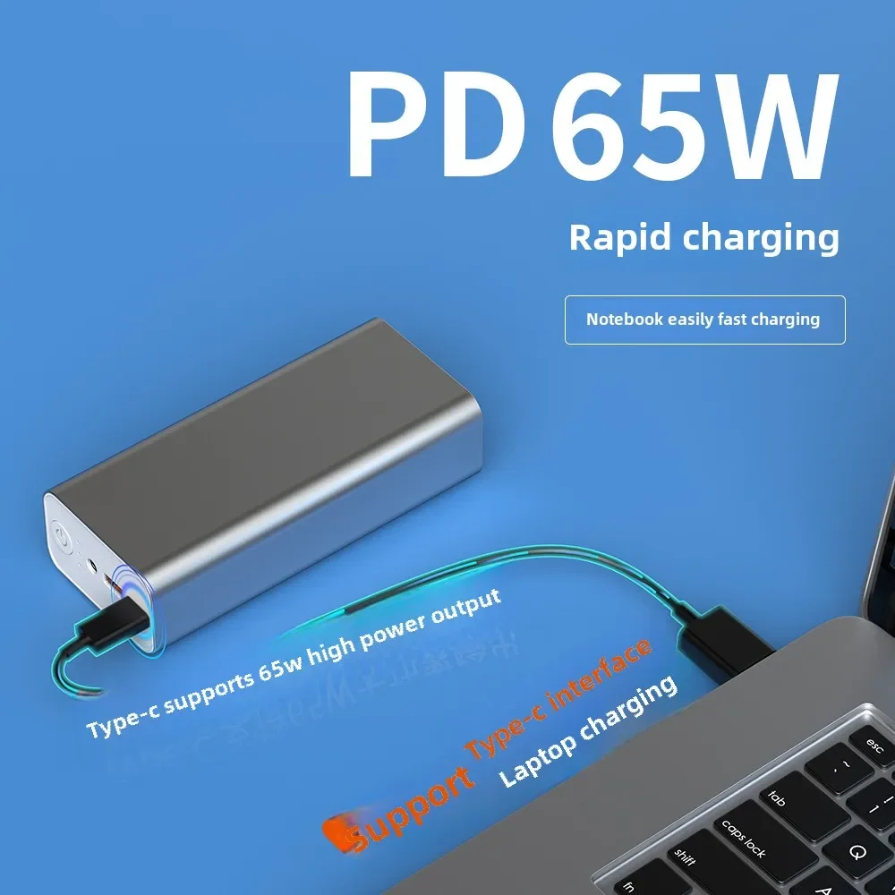 PD 고속 충전 65W 노트북 파워 뱅크 30000mAh 알루미늄 합금 DC 포트 76W 고출력 19V 모바일 전원 공급 장치 BCAK