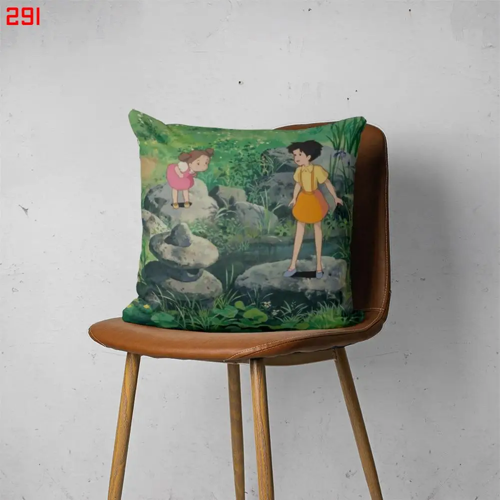

TOTORO 00291 Customizable Bedroom Bed Sofa Hotel Car Lumbar Pillow Fashion Decorative Cover