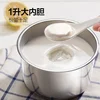 Yogurt machine household small fully automatic intelligent multifunctional homemade natto rice wine fermentation machine 4