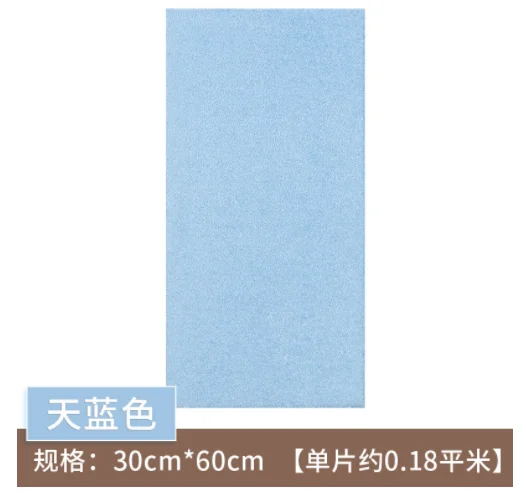 

Breathable portable Self -stick linen Soft Case Headboard Wall decoration