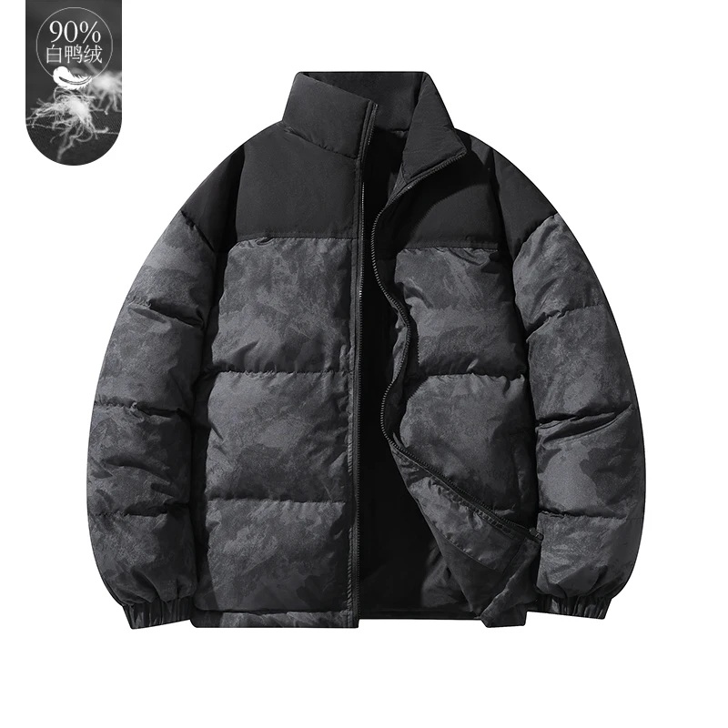 Down Jacket Men Winter New Minimalist Solid Color Comfortable Warm Trendy Loose Jacket