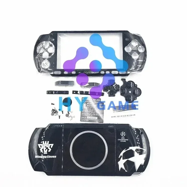 PSPとソフト付き SONY PSP-3000 青 + ゲームソフト 10本セット