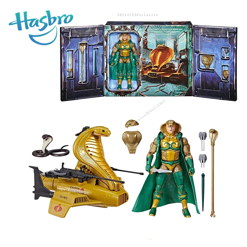 

In Stock Original Hasbro G.I.JOE 1/12 6inch Action Figure Classified Serpentor & Air Chariot Anime Model for Gift