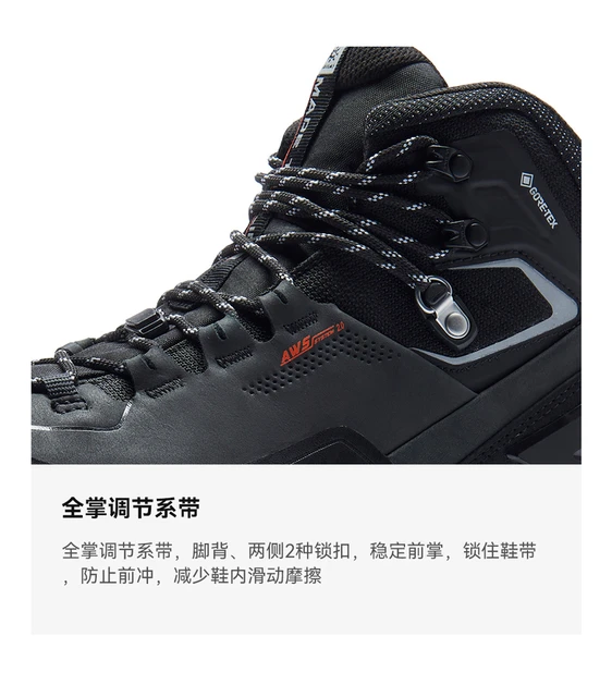 Kailas Clothes Hiking Kailas Hiking Shoes Outdoor Gtx Shoes
