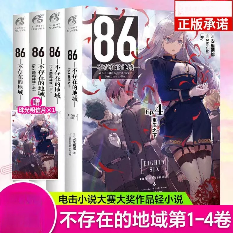 sfcc5003b85a242b69b9abbd352d10f1ba-jpg