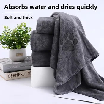 Pet Dry Towel 1