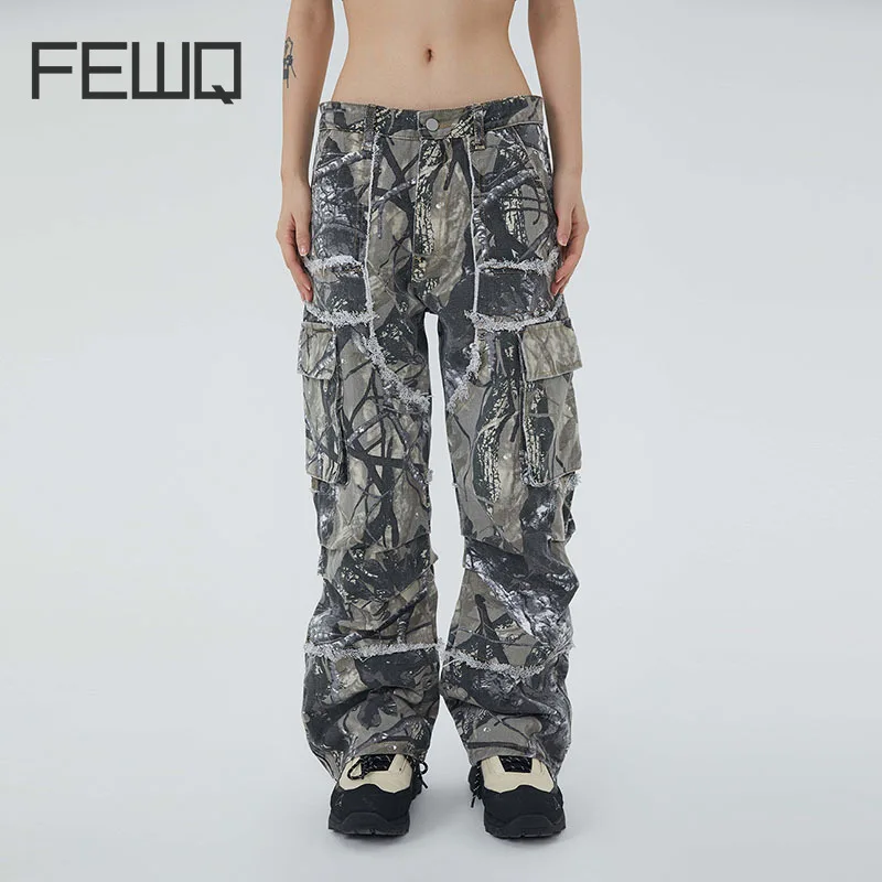 FEWQ Men Pants Washed Spliced Brushed High Street main image 0