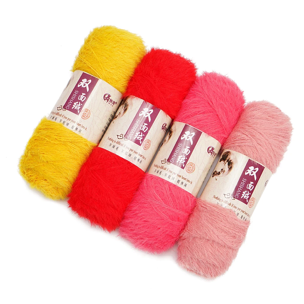 100g/Lots 3ply Double-Sided Nap Soft Yarn For Hand Knitting, Anti-Pilling Anti-Static Eco-Friendly. SMR 6