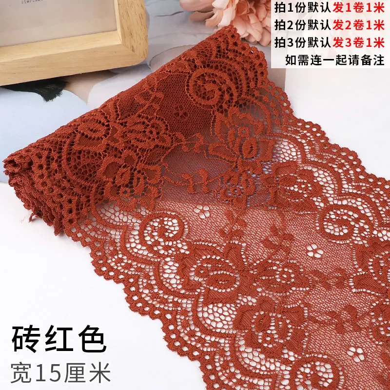 Orange Red