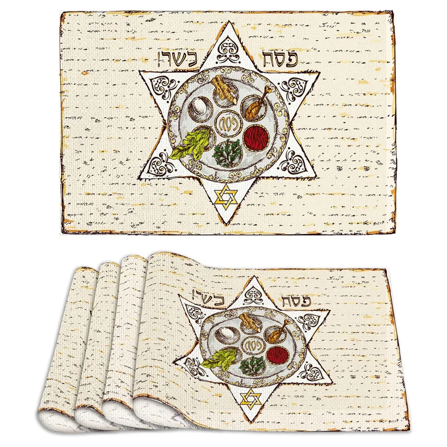 1Pcs happy Passover linen Placemats Kitchen table decor Six Pointed Star Matzo Judaism Food Place Mats for Jewish Party Decor