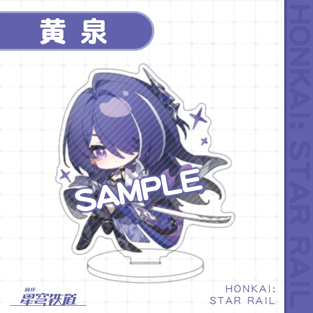 Honkai Ÿ    κ ƽ Ŭ ݵ ǱԾ  ũ ĵ , å  ÷ ĵ