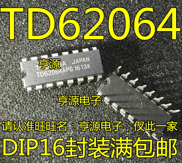 

10 шт. 100% новый TD62064AP TD62064AFG