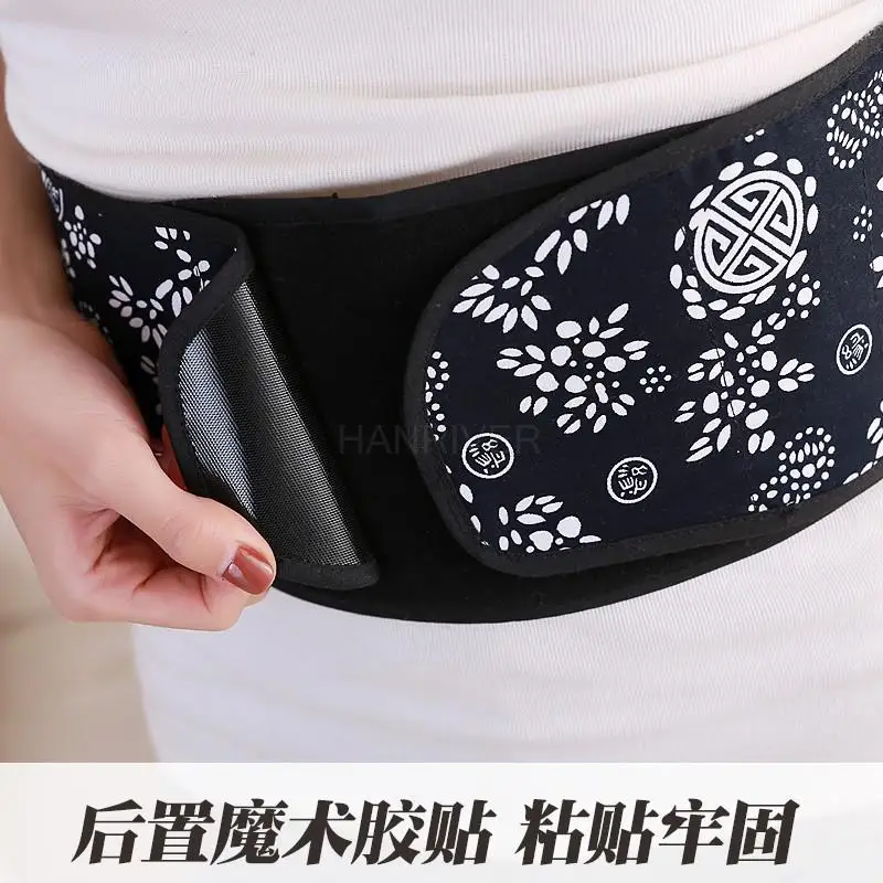 Ai Velvet Belt Spring And Summer Thin Men's And Women's Warm Cold Protection Warm Mugwort Waist Protection Belly Waist