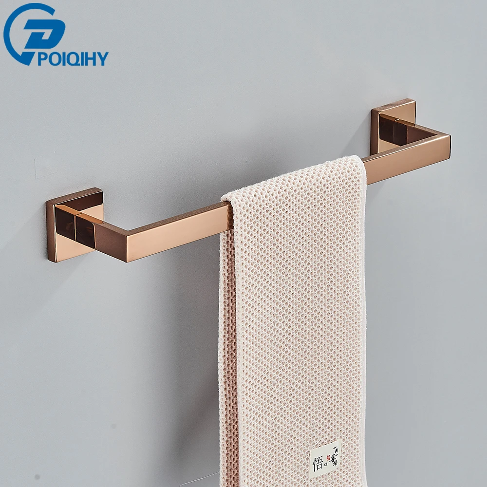 Towel Bar B Only