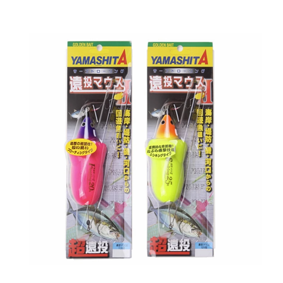 Japan YAMASHITA 75g/90g Water Mouse Bait LURE Fishing Bait #20 #25