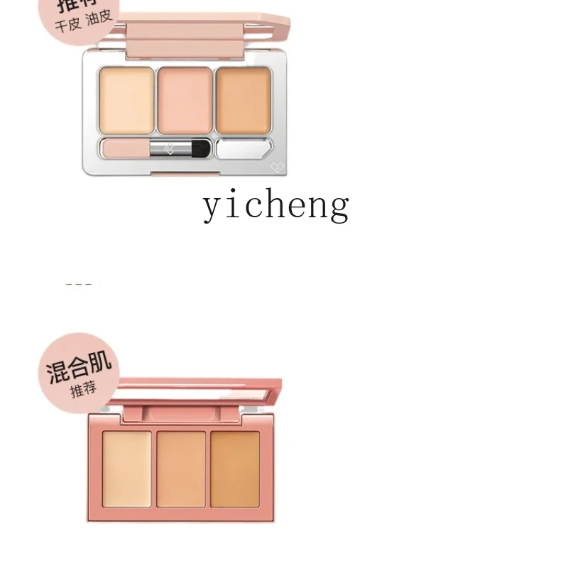 

Yy Three Colors Concealer Concealer Plate Cover Fleck Acne Marks Dark Circles