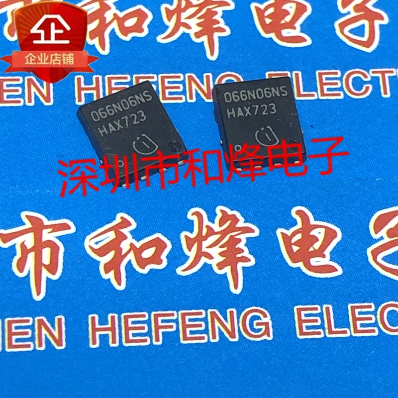 

5PCS-10PCS 066N06NS BSC066N06NS TDSON-8 60V 64A NEW AND ORIGINAL ON STOCk