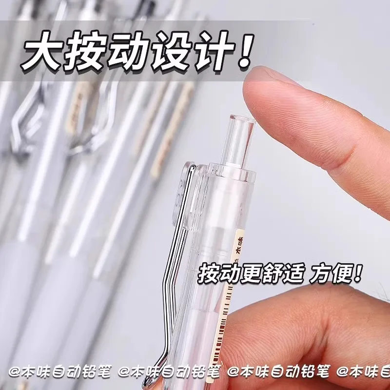 M&G automatic pencils hb soft grip active pencils for students and office use metal clip 0.7/0.5 automatic pencils constantly no